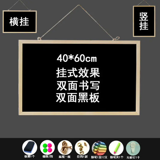 Double-Sided Magnetic Blackboard for Kids and Teaching