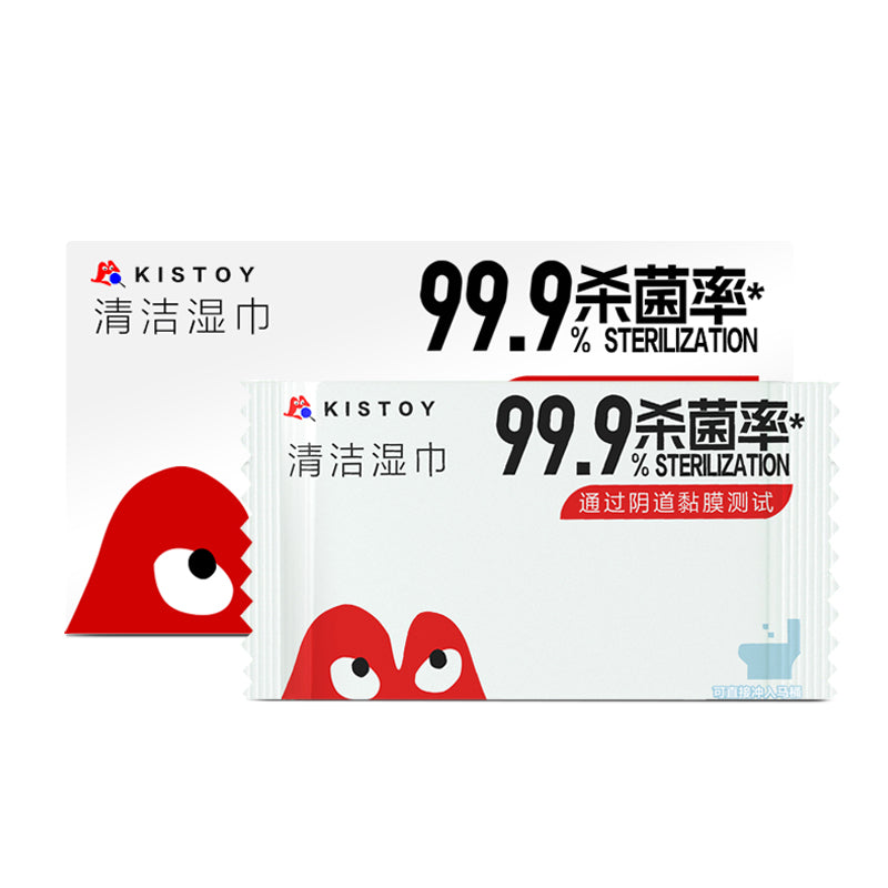 KISSTOY Cleansing Wet Wipes 25 pcs-0