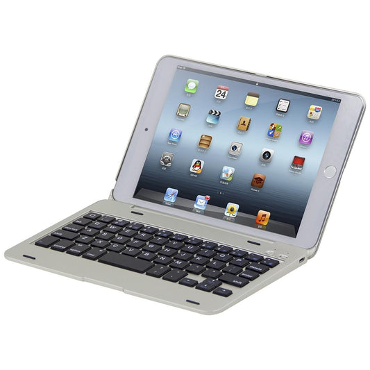 Bluetooth Keyboard Tablet Case For Ipad Mini 5 / 4 - Silver-0