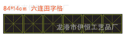 Magnetic Blackboard Teaching Tool for Kids (Wholesale)