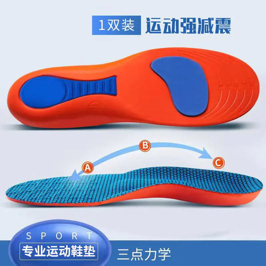 Men's Cushioning Summer Insoles for Flat Feet (Wholesale)