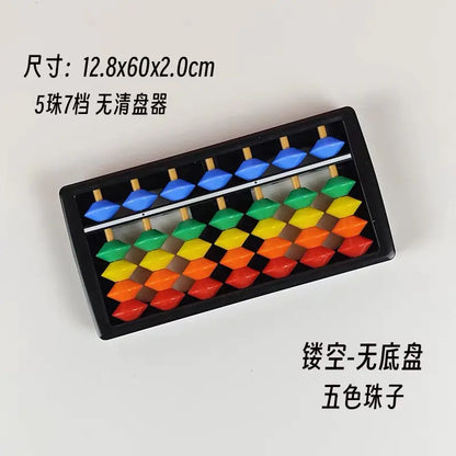 New Wooden Abacus for Kids with 7 to 17 Levels
