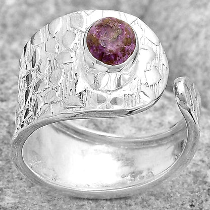Adjustable Purpurite South Africa Ring size-7 R-1319 SDR187144-0