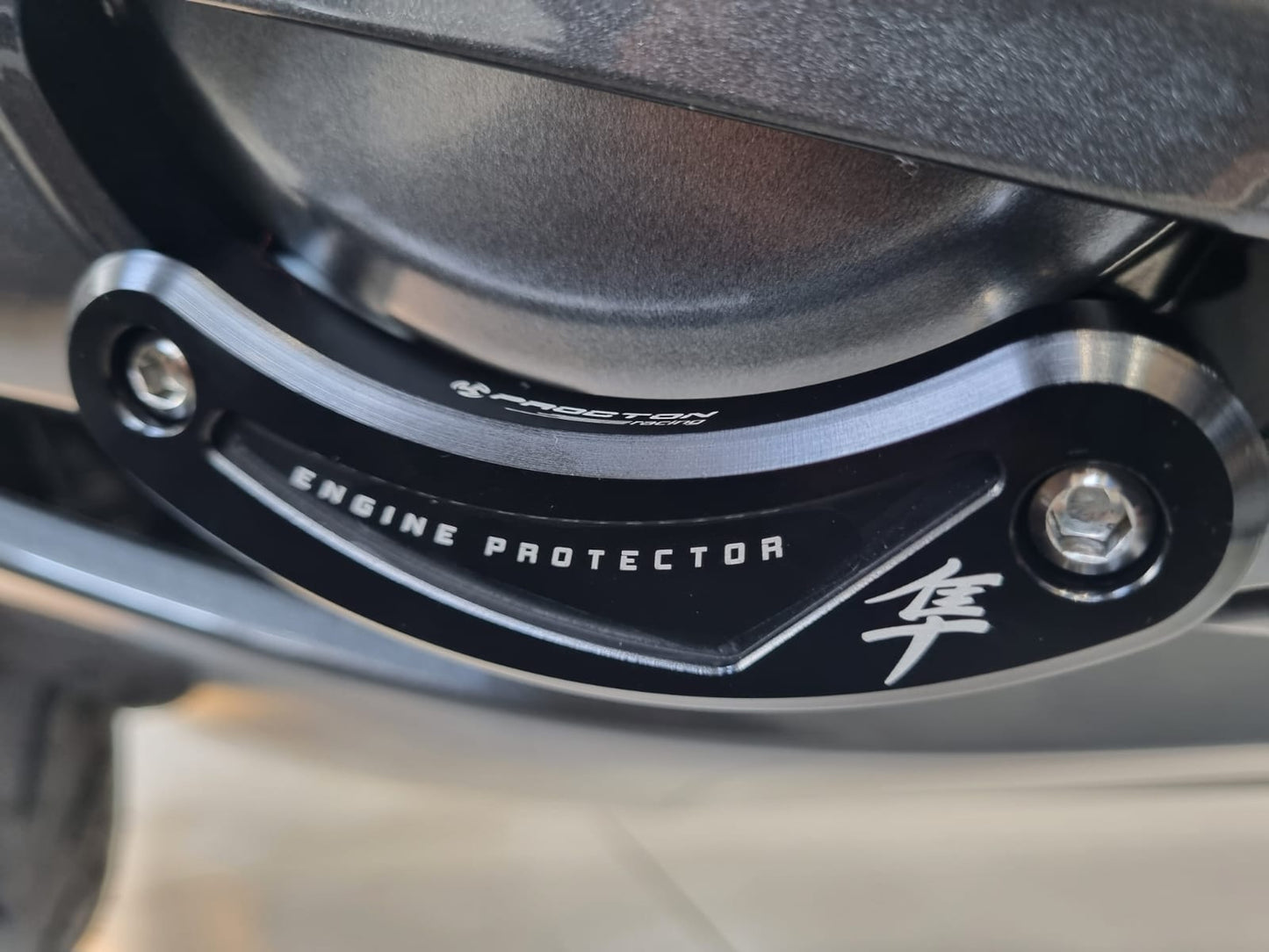 Clutch Engine Case Slider Crash Protector Suzuki Hayabusa GSX1300R (2021 and Newer) - Left Side-0