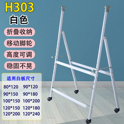 Adjustable Mobile Whiteboard Stand 90x120 cm