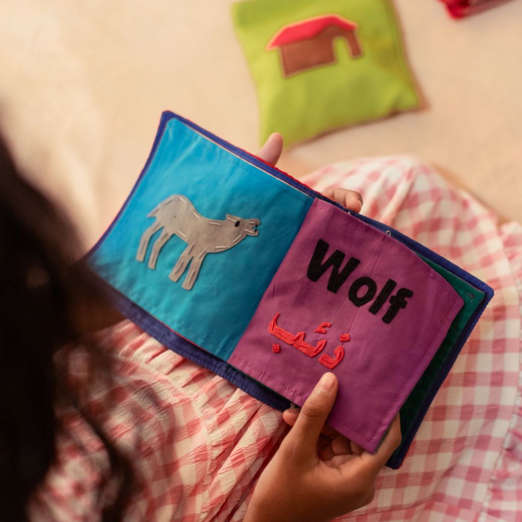 Arabic-English Animal Book-3