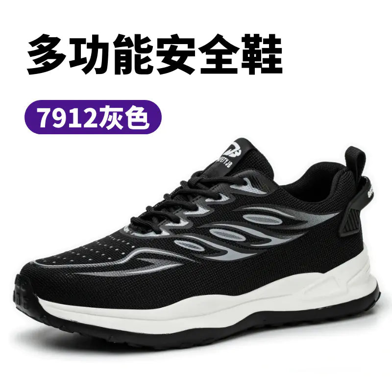 Lightweight Breathable Safety Shoes for Men