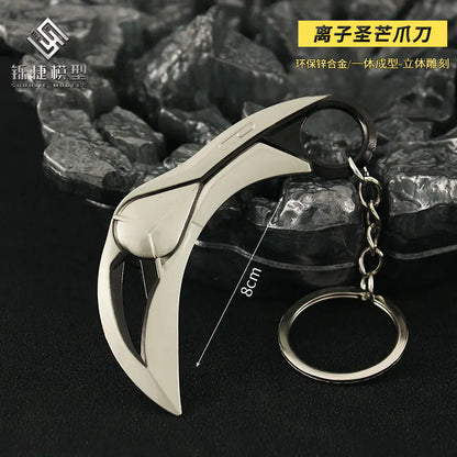 Valorant Merchandise M4 Impression Metal Keychain