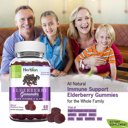 H.N. ELDERBERRY GUMMIES ( 1 X 60 CT   )-3