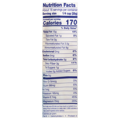 BL DMND ALMOND FLOUR ( 4 X 16 OZ   )-3