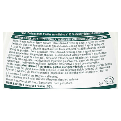 7 GEN DISH LQ LAVDR MINT ( 6 X 19 OZ   )-3