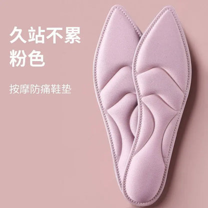 4D Women's High Heel Insoles - Soft, Breathable, Ultra-thin