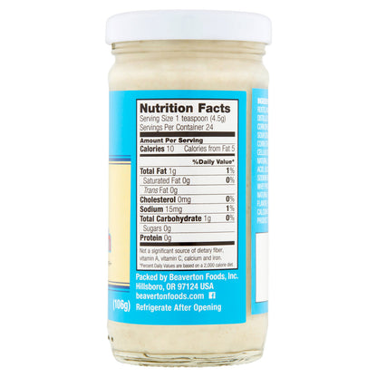 BEAVER HRSERDSH WHIPPED (12x3.75)-3