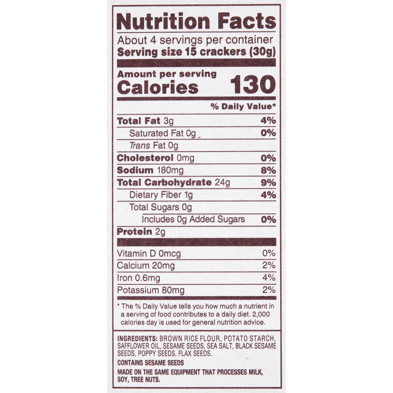 BTN RCE THIN MULTI SEED ( 12 X 4 OZ   )-9