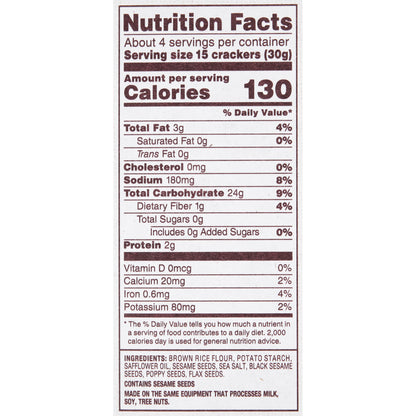 BTN RCE THIN MULTI SEED ( 12 X 4 OZ   )-9