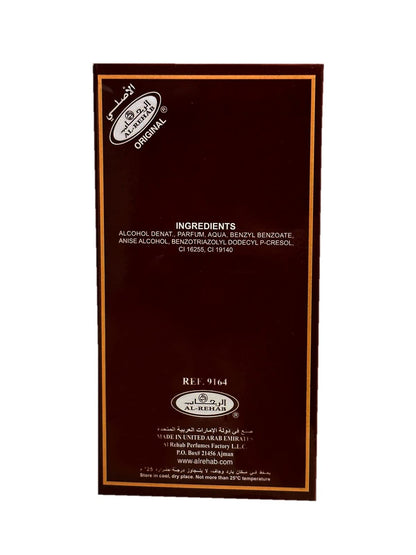 AL REHAB CHOCO MUSK EDP 1.65 U-6