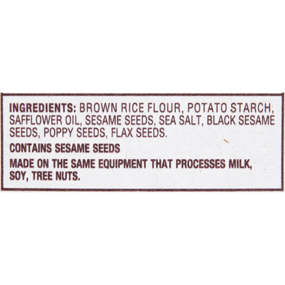 BTN RCE THIN MULTI SEED ( 12 X 4 OZ   )-10