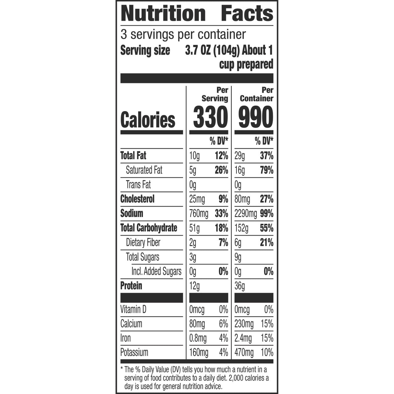 Annie's Deluxe Shells & Aged Wisconsin Cheddar (12x11 Oz)-9