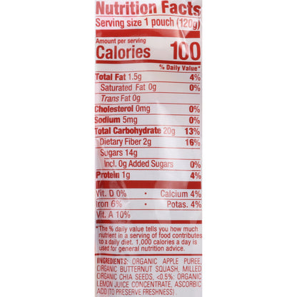 Happy Tot Organic Stage 4 Pouch Food Apple & Squash (16x4.22 Oz)-5