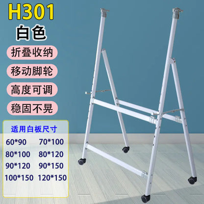 Adjustable Mobile Whiteboard Stand 90x120 cm