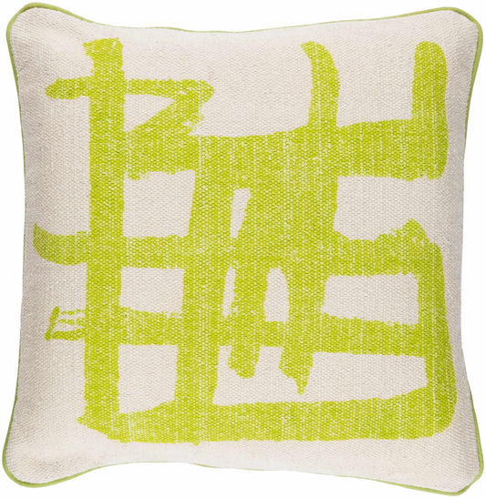 Cockysvil Throw Pillow - Clearance-0