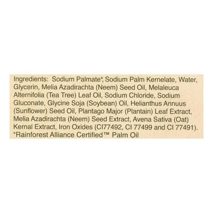 AT DITCH THE ITCH BAR ( 1 X 4 OZ   )-1