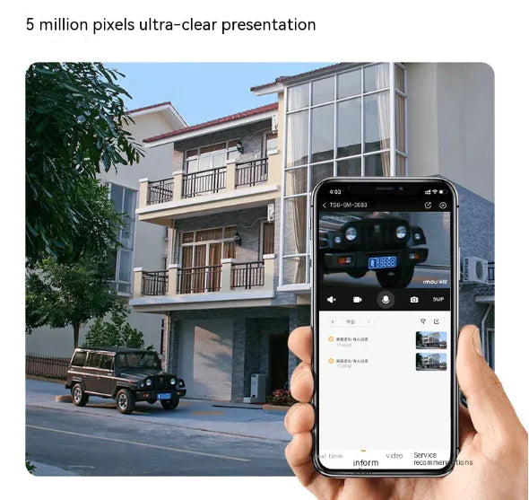 5MP Outdoor HD Surveillance Camera