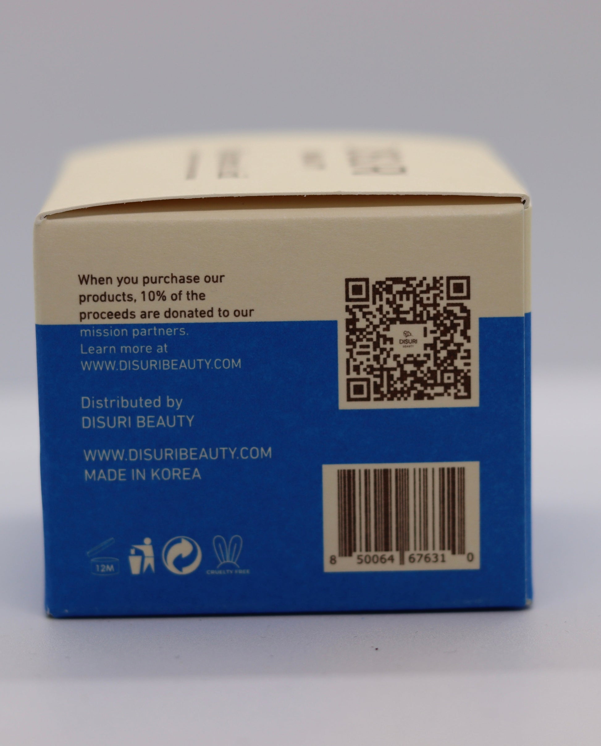 DISURI Beauty Hyaluronic Acid Intense Hydration Firming Cream – Anti-Aging, 1.76 oz-2