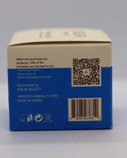 DISURI Beauty Hyaluronic Acid Intense Hydration Firming Cream – Anti-Aging, 1.76 oz-2