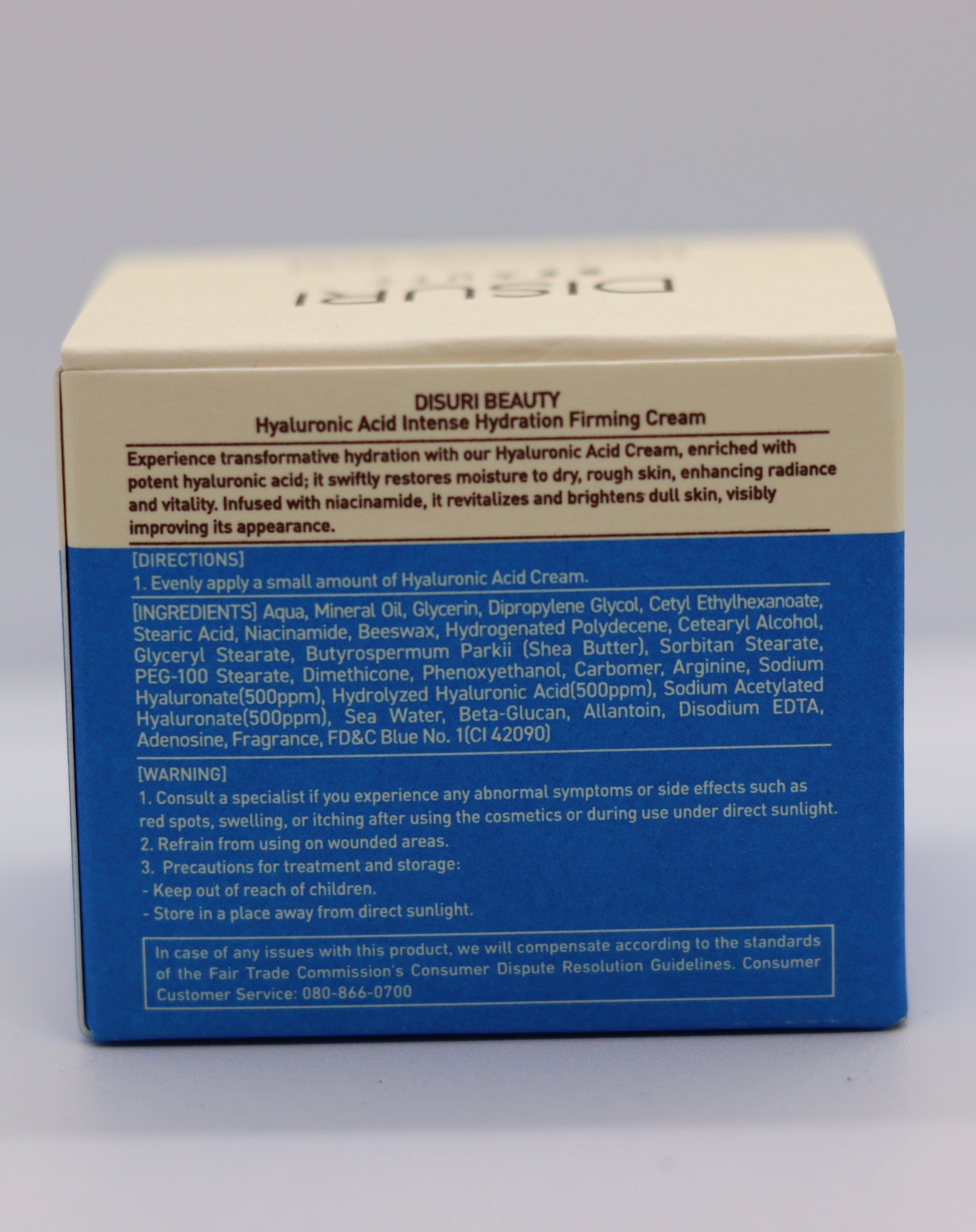 DISURI Beauty Hyaluronic Acid Intense Hydration Firming Cream – Anti-Aging, 1.76 oz-3