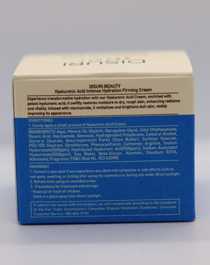 DISURI Beauty Hyaluronic Acid Intense Hydration Firming Cream – Anti-Aging, 1.76 oz-3
