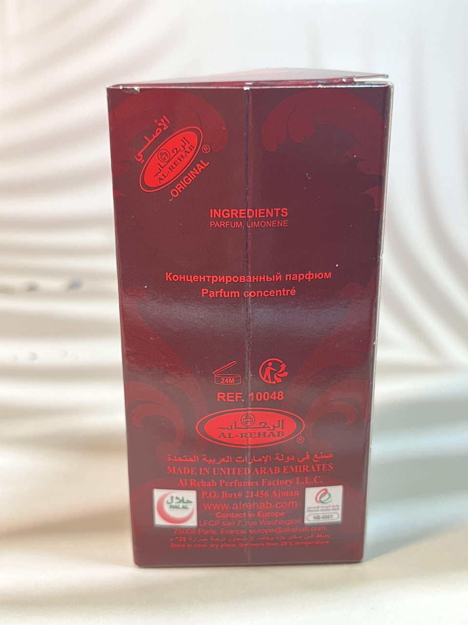 AL REHAB LOVE APPLE CPO 6 ML U-2