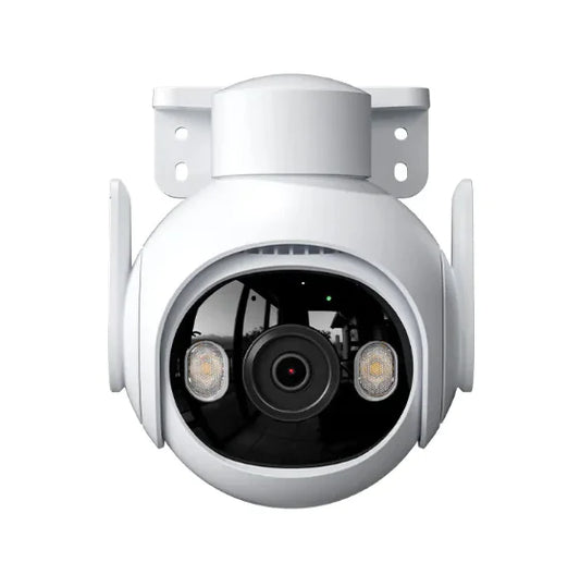 5MP Outdoor HD Surveillance Camera