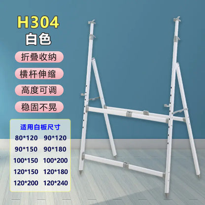 Adjustable Mobile Whiteboard Stand 90x120 cm