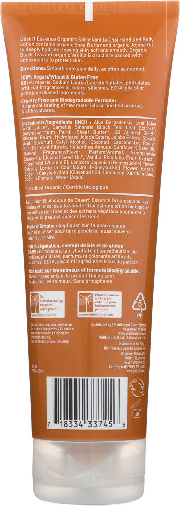 Desert Essence Vanilla Chai Hand & Body Lotion (1x8 Oz)-1
