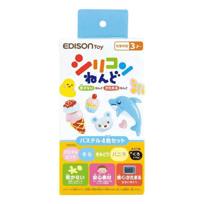 EDISON mama Aqua Magic Seaworld-1