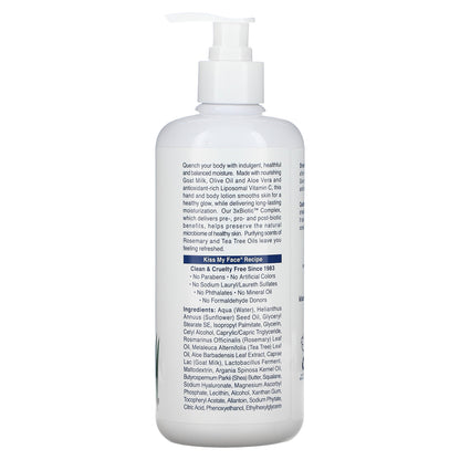 KMF HDN&BDY GTMLK RSMRY  ( 1 X 16 OZ   )-1