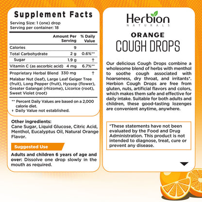 H.N COUGH DROPS ORANGE ( 1 X 18 CT   )-2