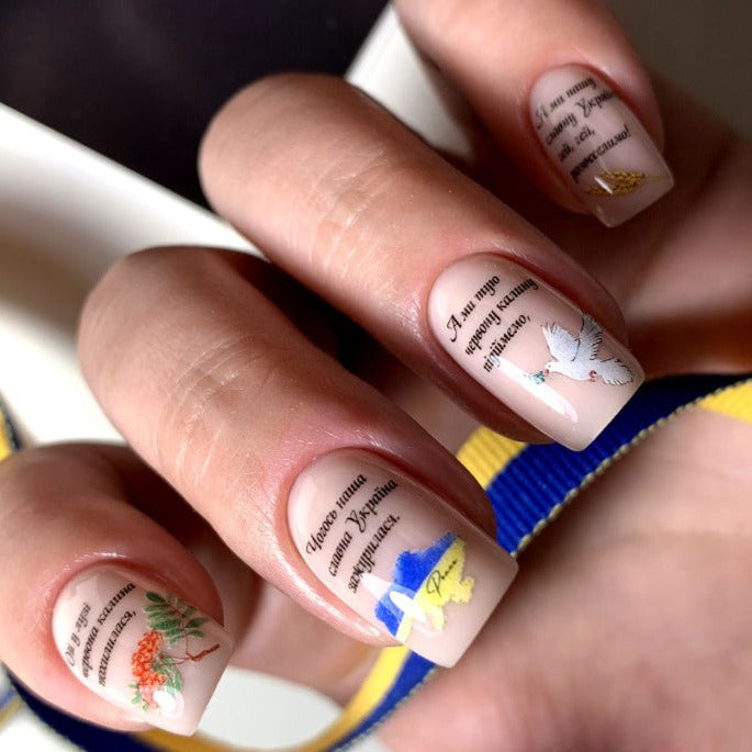 DARK Medium Gel #06, 15ml-2