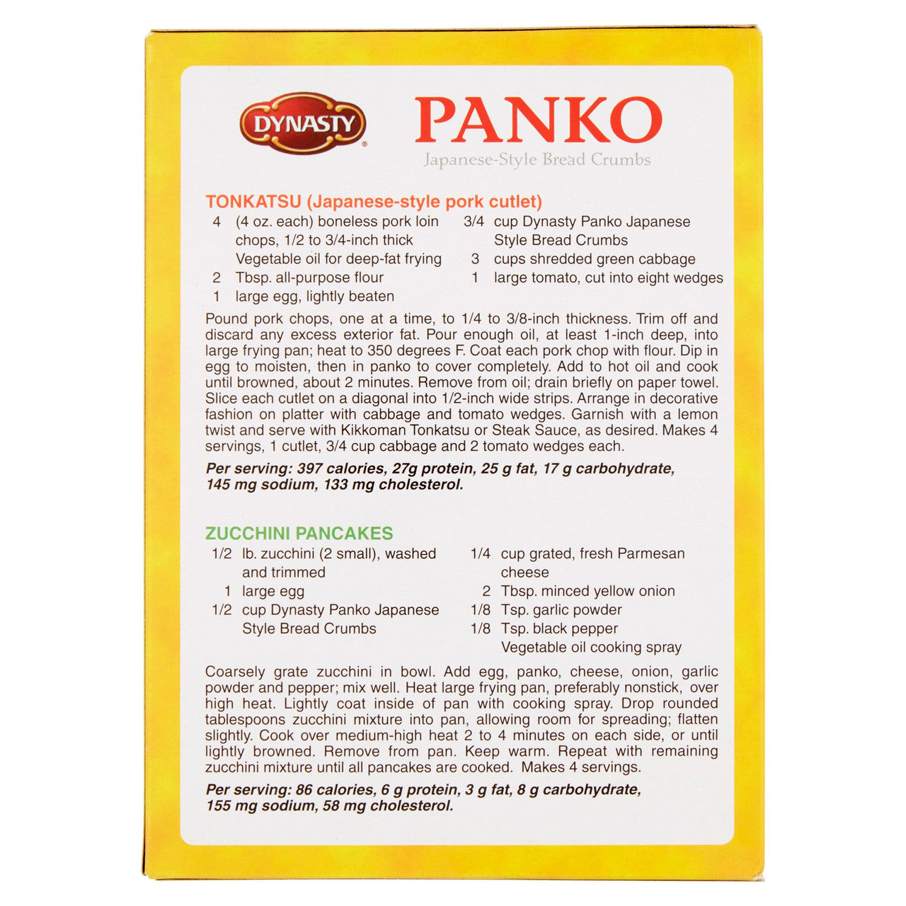 DYN PANKO BREAD CRUMBS ( 6 X 8 OZ   )-3