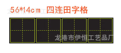 Magnetic Blackboard Teaching Tool for Kids (Wholesale)