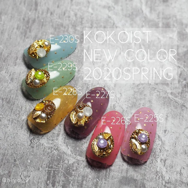 Kokoist - E-225S Strawberry Jelly Beans-1