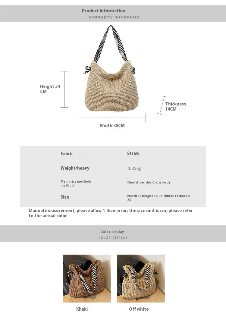 Summer Straw Shoulder Bag – Large Capacity