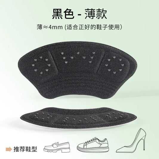 Heel Grips for High Heels and Loafers - Anti-Slip Pads