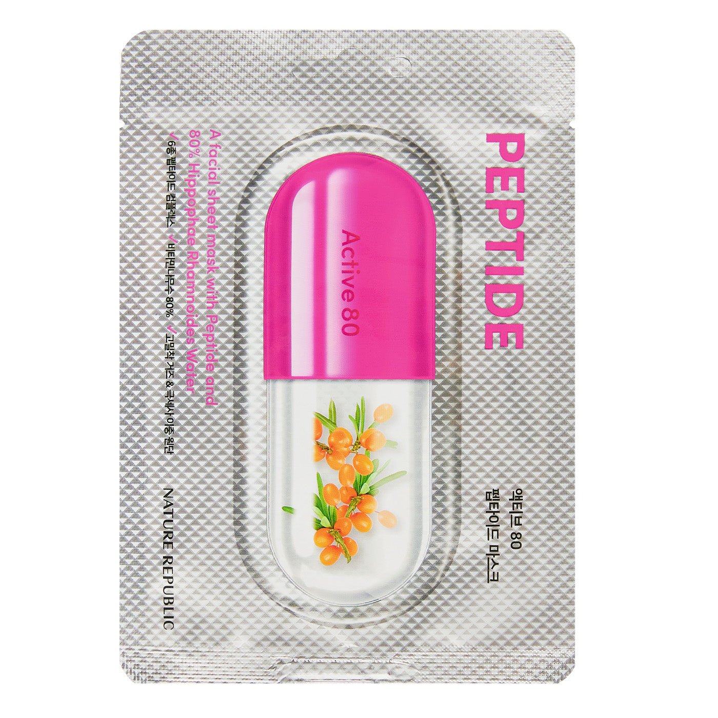 Active 80 Mask Sheet Peptide-0