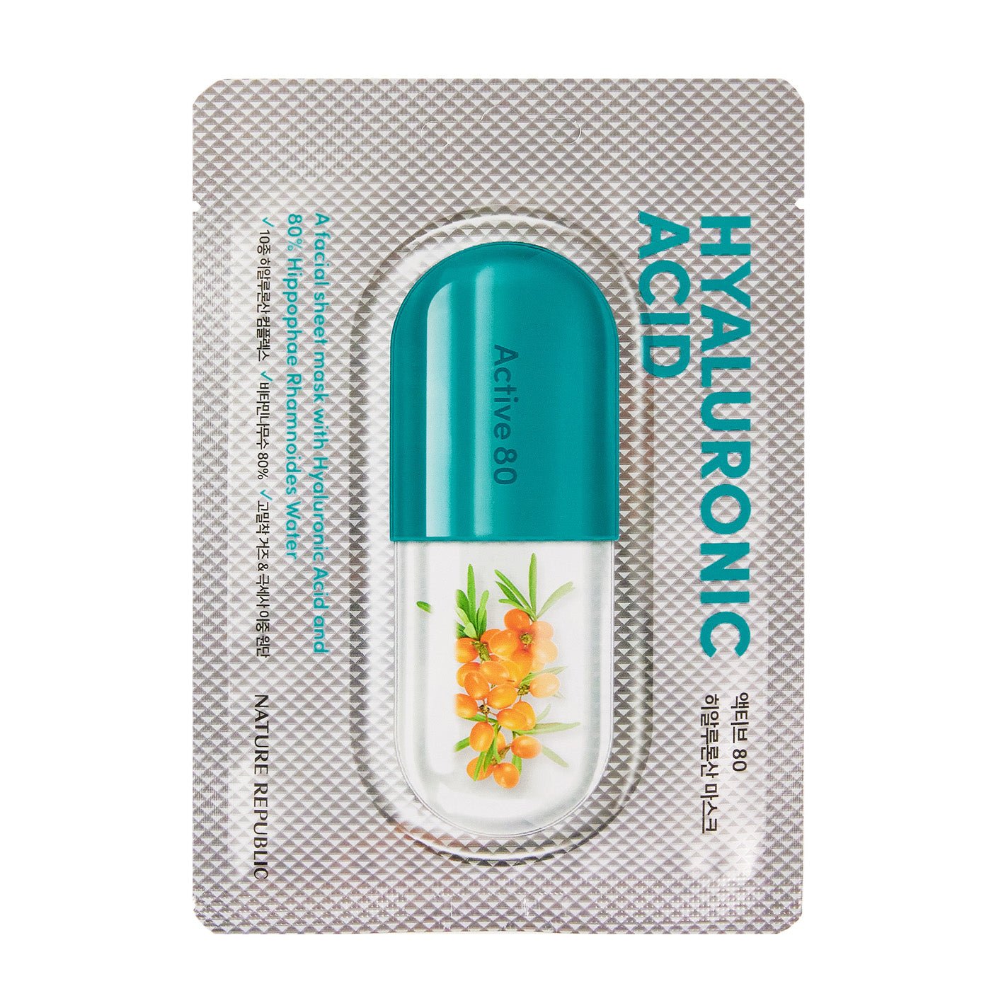Active 80 Mask Sheet Hyaluronic Acid-0