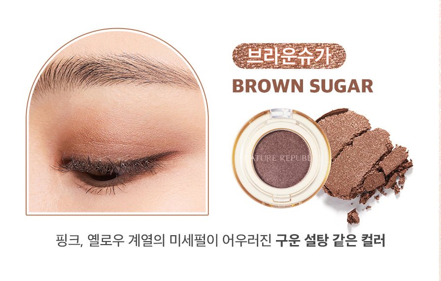 Color Blossom Eye Shadow Brown Sugar-1