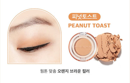 Color Blossom Eye Shadow Peanut Toast-1