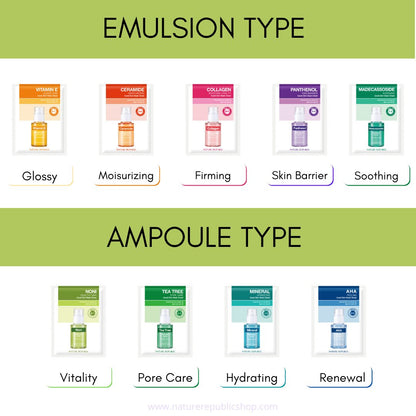 Good Skin Mask Sheet - Panthenol-1