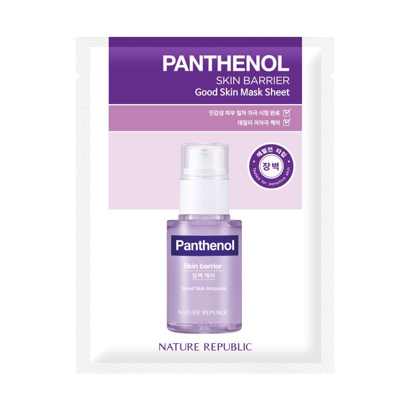 Good Skin Mask Sheet - Panthenol-0